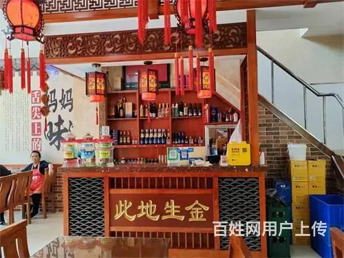 丰满区300平饭店出兑 - 图片 4