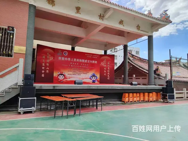 厦门音响、灯光租赁全天随叫随到 - 图片