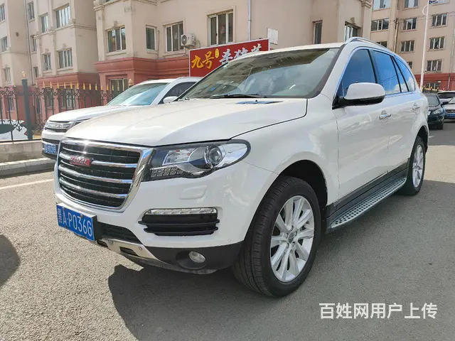 哈弗H8 2017款 2.0T 手自一体 四驱尊享型 - 图片 2