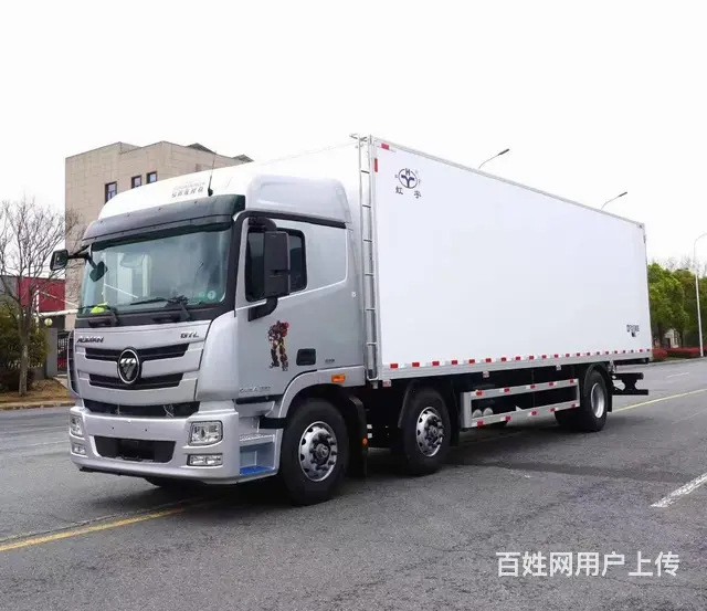 虹宇厂家直销福田欧曼小三轴冷藏车 现车低价处理 - 图片 2