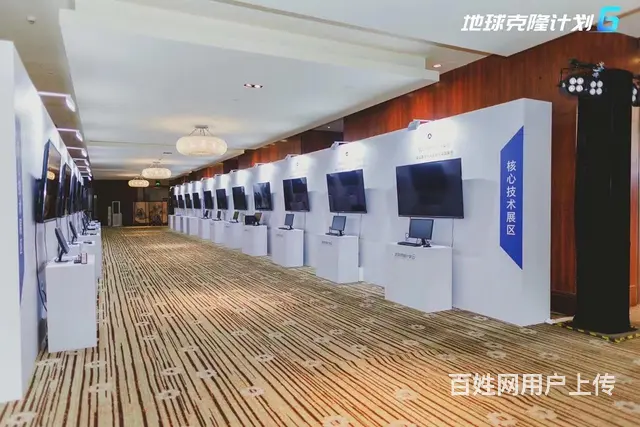苏州音响出租灯光出租电视机出租大屏出租舞台出租桌椅 - 图片 2
