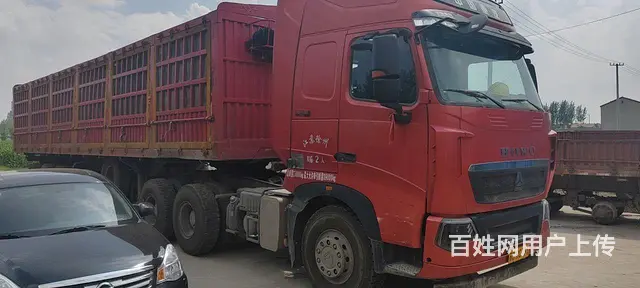中国重汽 其他 半挂车 自卸式 国5 - 图片 2