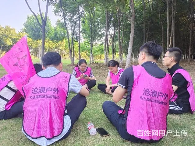 合肥公司团建拓展推荐好去处 - 图片 7