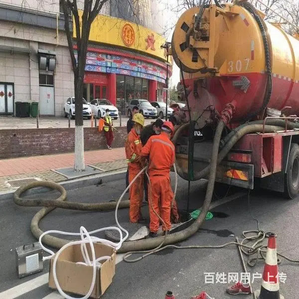 莱阳马桶疏通 ，管道疏通。厨房疏通，地漏疏通 - 图片 1
