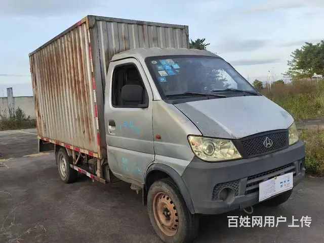 长安小四轮车况很好 - 图片 2