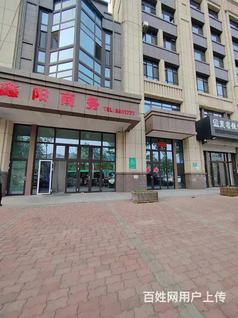 房主直租海港区和平大街鑫阳大厦A座精装修写字楼 - 图片 2