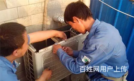 华***帝热水器维修济源服务电话是多少 - 图片 3