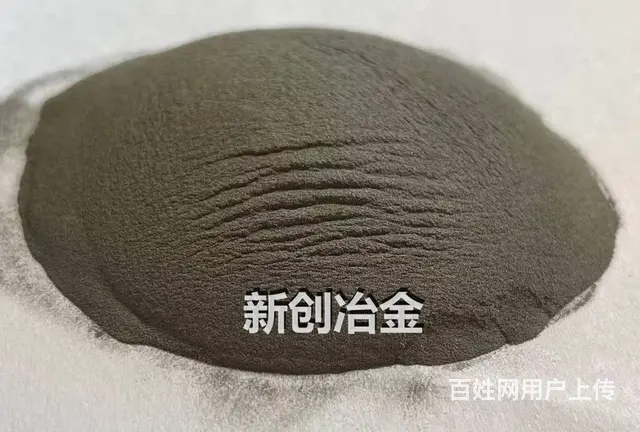 萤石矿浮选用的浮选剂硅铁粉270D - 图片
