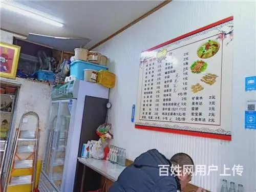 昌邑区通江街主街快餐店出兑 - 图片 2