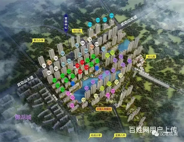 宜春汉港观澜户型方正三房四房 - 图片 1