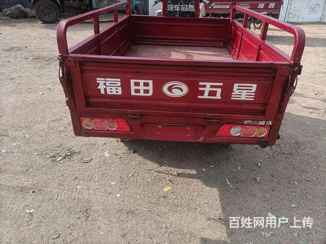 【搞定了！】福田150水冷 - 图片 6