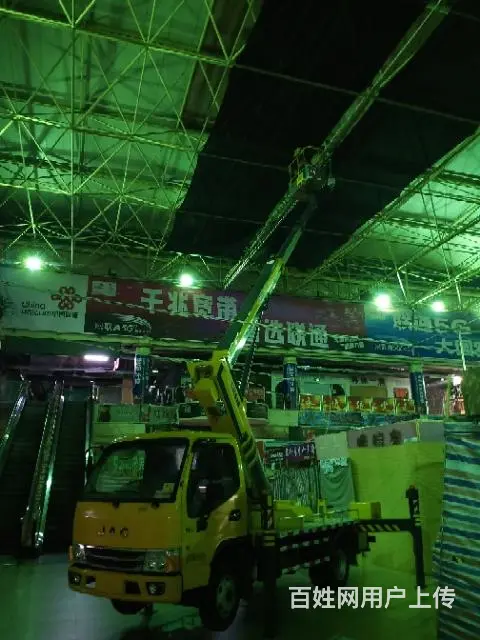 葫芦岛高空作业车出租 - 图片