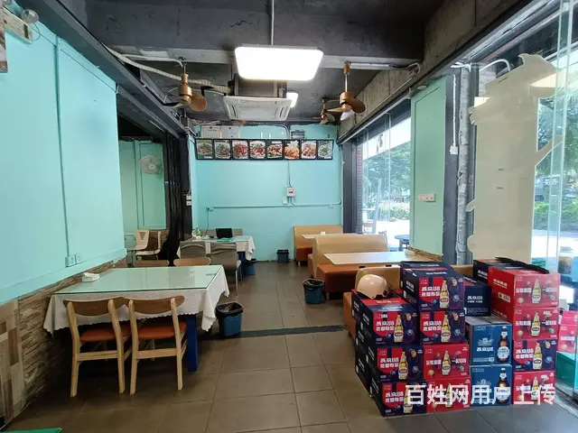 （51旺铺推荐）海甸岛110平加外摆餐饮店转让 - 图片 5