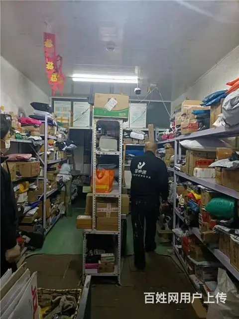 鸿博嘉园掌中递快递出兑 - 图片 4