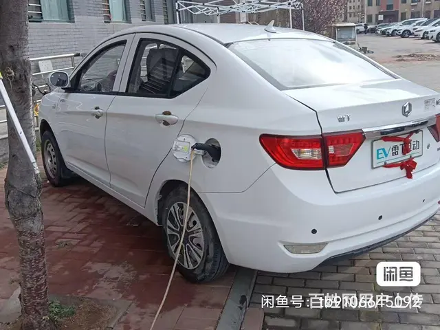 出售雷丁小王子电动汽车 - 图片 1
