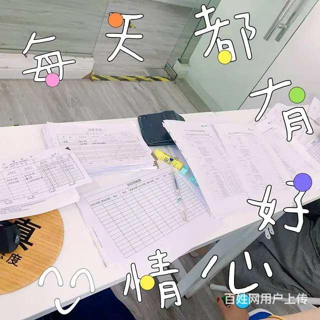 武进学会计哪家好/零基础学员如何成为会计精英？ - 图片 5