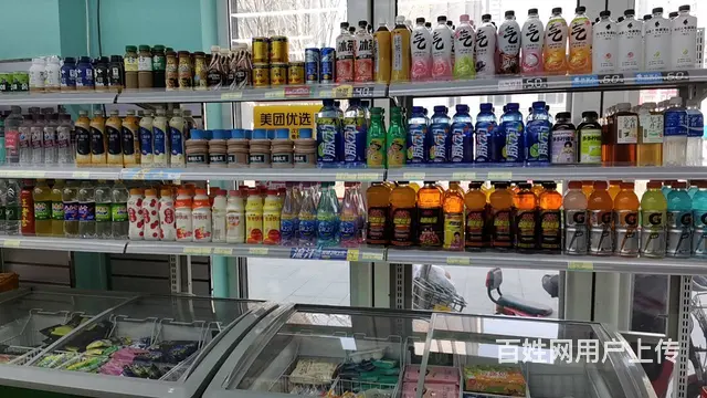 苏家屯华润静安府，超市出兑，便利店出兑，位置好，相邻2个小区 - 图片 3