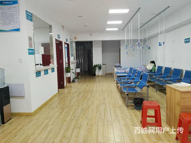西医内科诊所 - 图片