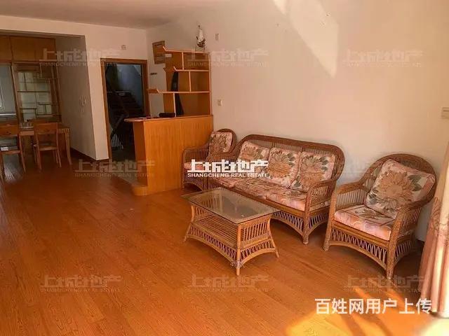 教科院双紫荆苑中层 降价185万 3朝南 通透 - 图片 2