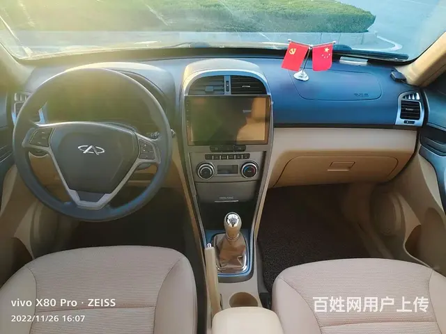别克 英朗 2011款 英朗GT 1.6T 手自一体 真皮款 - 图片 6