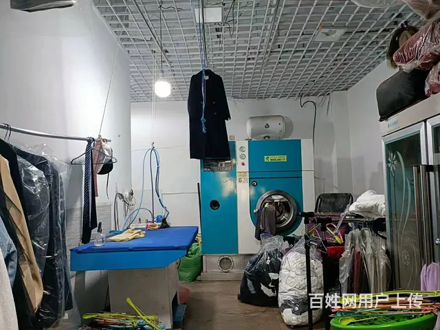 【搞定了！】B个人一博林大酒店对面干洗店转让，可空转 - 图片 5