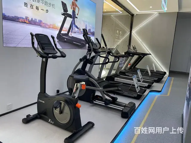 舒华椭圆机样机低价处理 - 图片 2