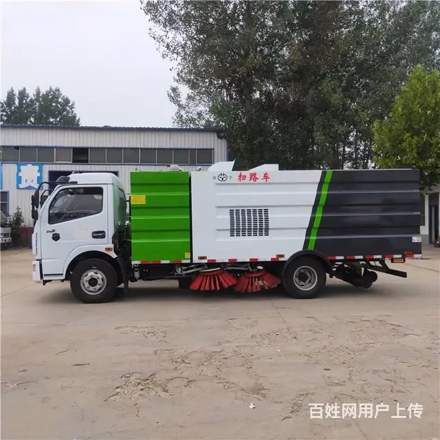 大型扫路车多功能洗扫车道路清扫洒水车送货上门 - 图片 2