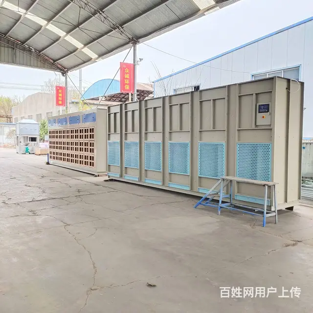 直供潍坊工业废气脱臭环保设备 漆雾净化柜 - 图片 3