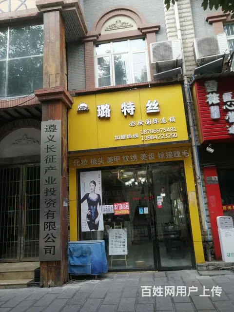 汇川区宁波路门面出租房东直租无转让费免一周房租价格面议 - 图片 1