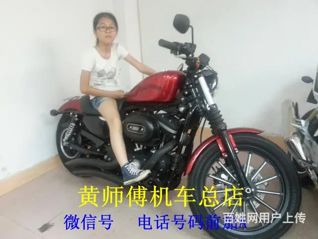 现场真人真车代言,当面交易,满意后,外省帮忙物流。 - 图片 5