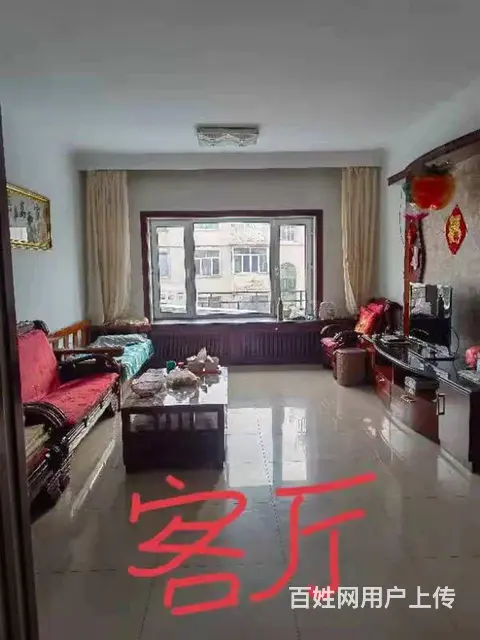 向阳区花园小区6楼139平30万，3卧室一厅一厨一书房一卫 - 图片 1