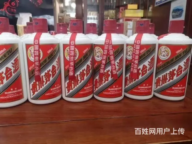 苏州回收烟酒、苏州烟酒回收地址在哪里 - 图片 3