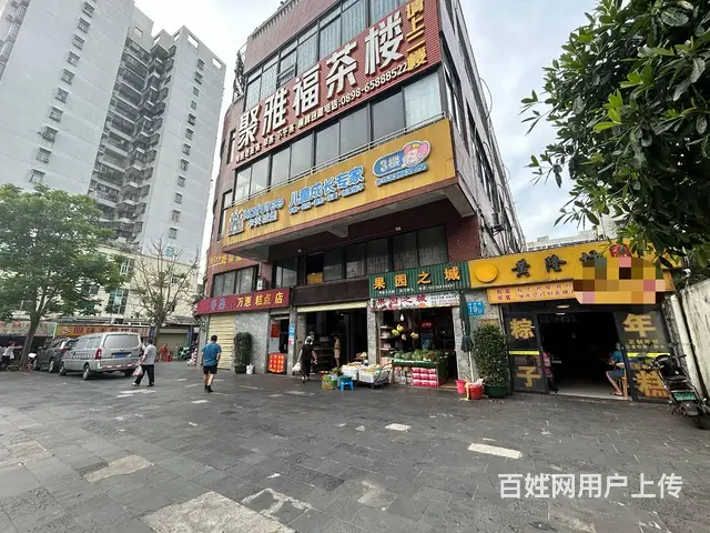 （51旺铺推荐）北胜农贸市场一楼65平餐饮店转让 - 图片 3