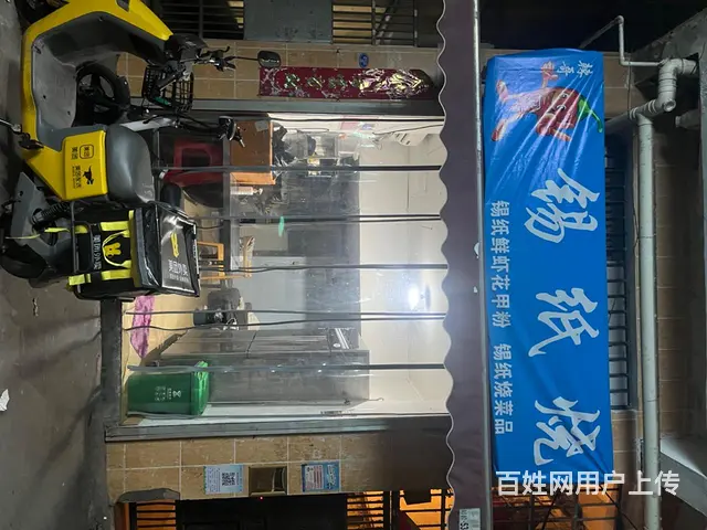 店面转让1.2万店租便宜1550 - 图片 1