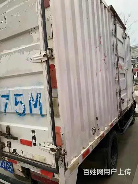 辽阳国四 唐骏3.8米厢式货车 - 图片 4