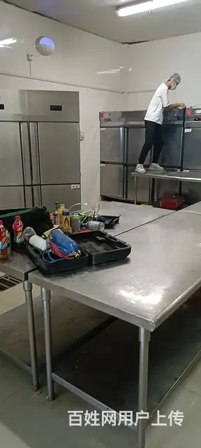 招聘全市家电维修技术 - 图片