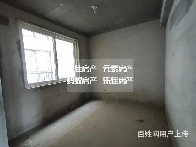 砀山帝景公馆毛坯房出售 - 图片 4