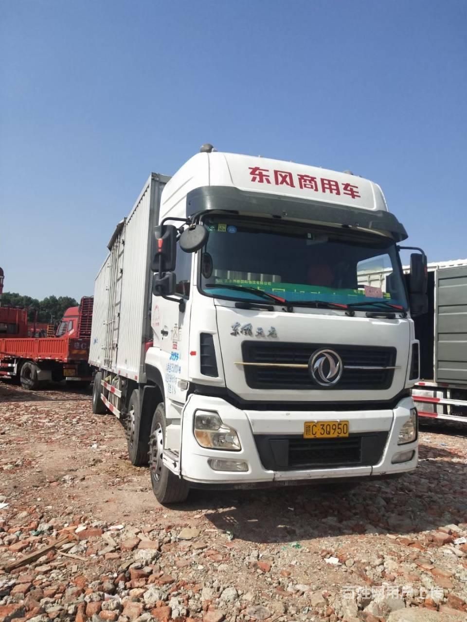 东风天龙前四后四厢式货车国4可分期可提档