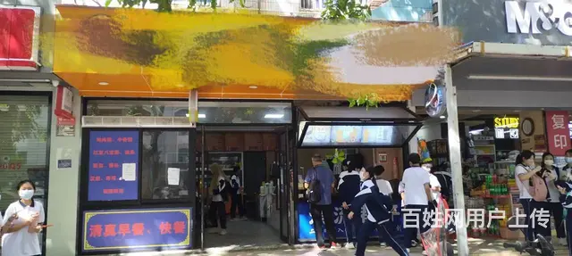 （51旺铺推荐）解放四路80平快餐店出租 - 图片 4