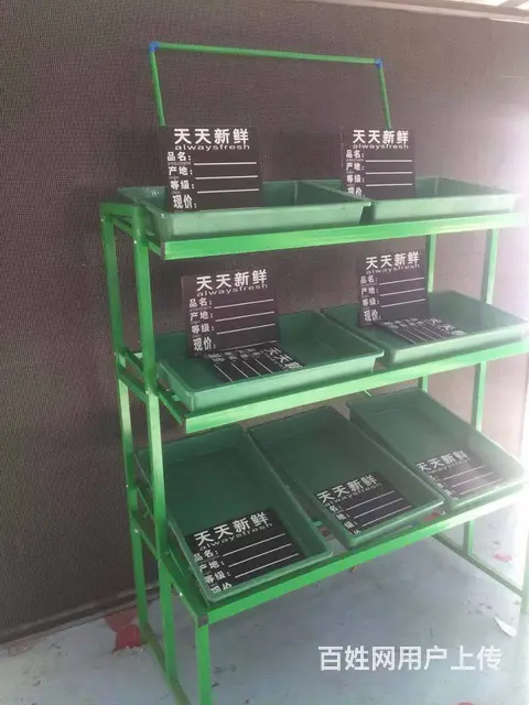 【搞定了！】出售二手蔬菜货架水果货架几组，没用几天基本是新的 - 图片 3