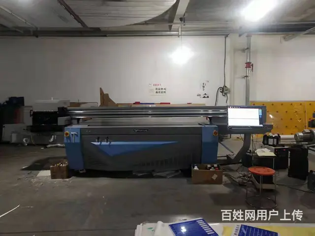 7570(七P）个人南大街门店和城东经济开发的厂房转让 - 图片 8