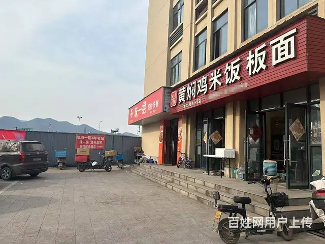 【搞定了！】青庭.黄焖鸡米饭！城西宝港路沿街好位置小吃店整体 - 图片 8