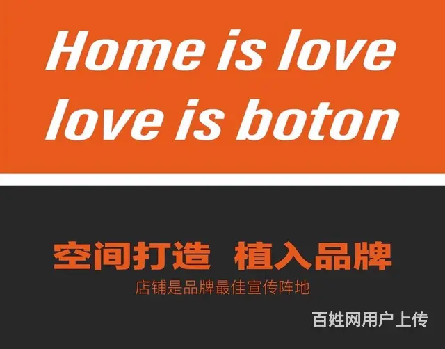 品牌创意设计，为品牌赋能 - 图片 5