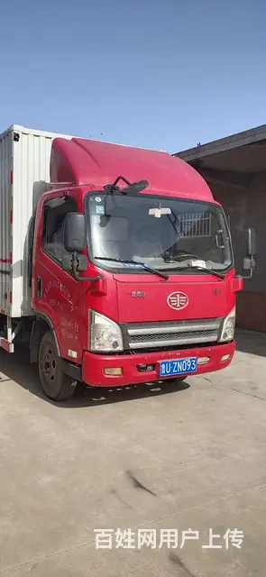 解放 厢式货车 国4 - 图片 4