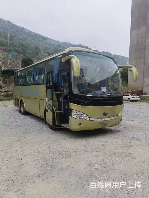 国四39座宇通6908 - 图片 1