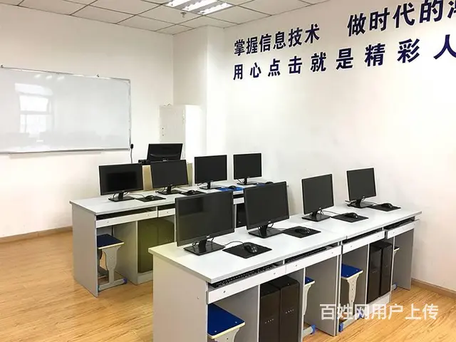 德阳博元暑假兴趣班招生 - 图片 2