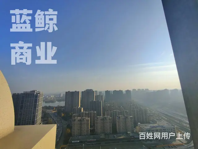 金龙湖旁环球港200平高层精装修纯办公欢迎看房 - 图片 11