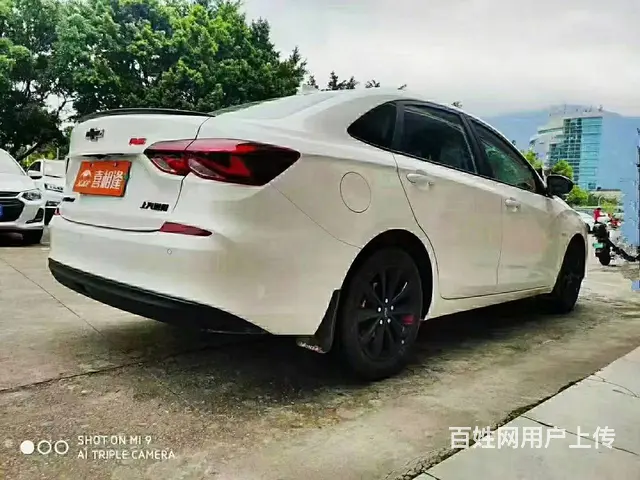 雪佛兰 科鲁泽 2019款 1.0T 双离合 320T 欢快 - 图片 9