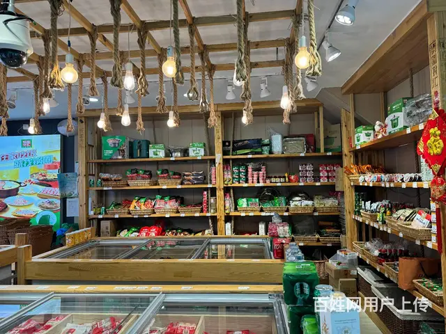 （弘扬快讯）市中心凯旋门1期商铺锅圈食汇转让 - 图片 5