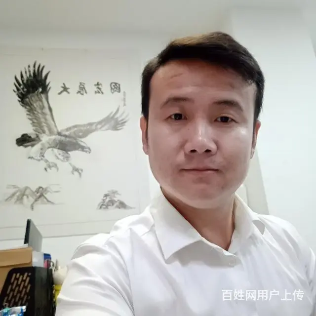 我想和你有个家 - 图片 3